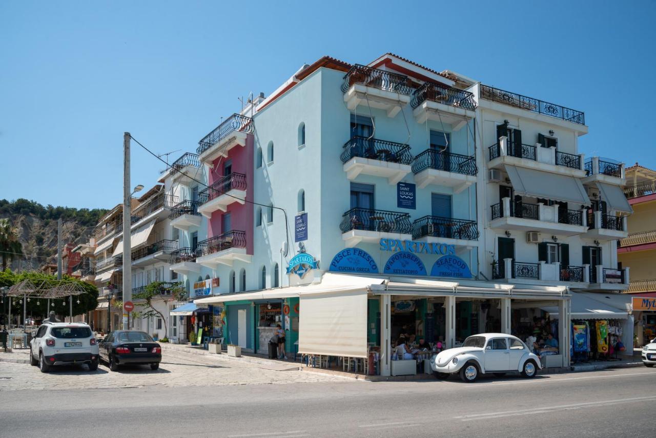 Aparthotel Saint Loukas Zakynthos