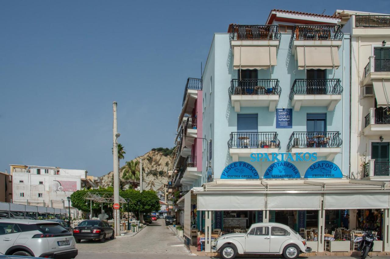 Aparthotel Saint Loukas *